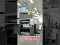 عملية ورشة العمل من طبعات التغليف المخصصة التي تم أخذها من المصنع